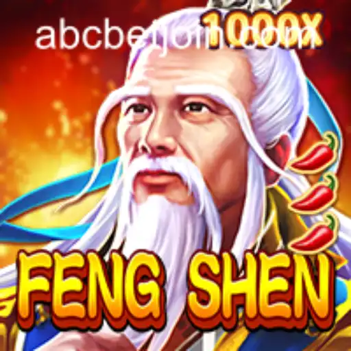FengShen: A Deep Dive into the Exciting World of Mythology and Adventure